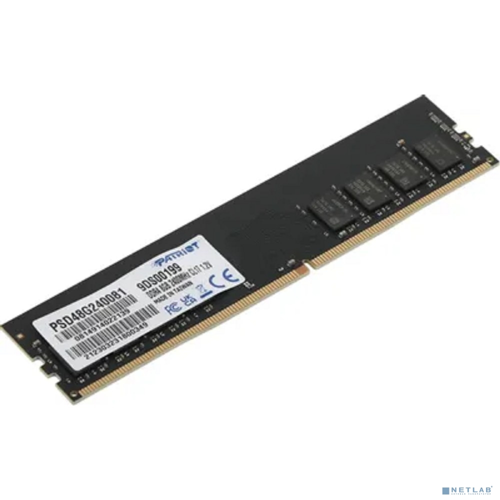 Patriot DDR4 DIMM 8GB PSD48G240081/7D4824AB8C00050 PC4-19200, 2400MHz