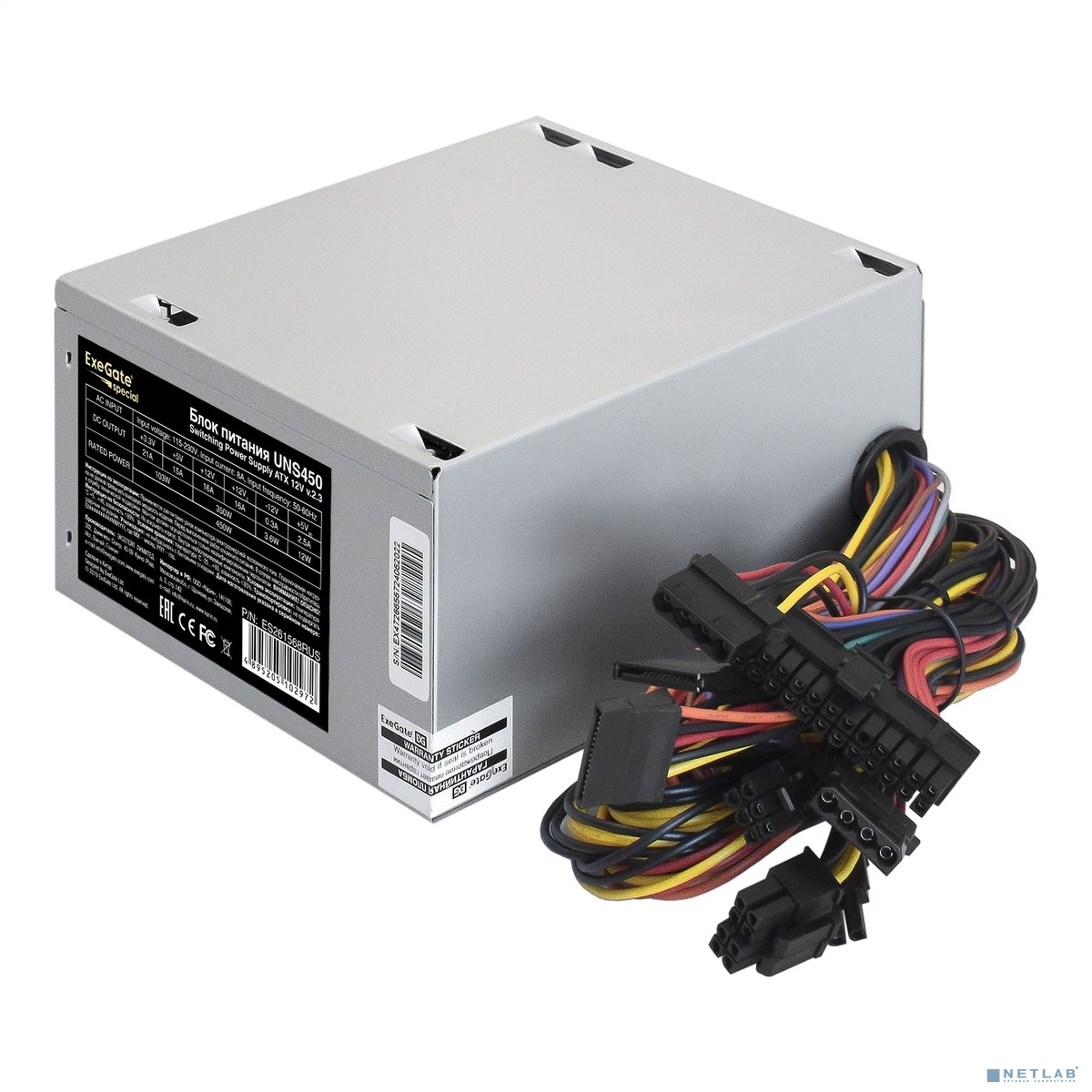 Exegate ES261568RUS Блок питания 450W Exegate Special UNS450, ATX, 12cm fan, 24p+4p, 6/8p PCI-E, 3*SATA, 2*IDE, FDD