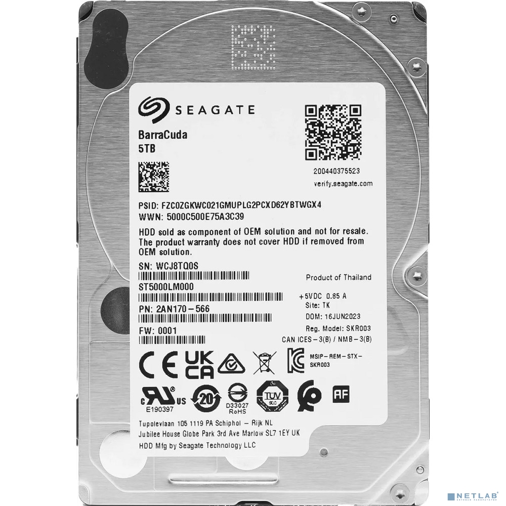 5TB Seagate BarraCuda (ST5000LM000)