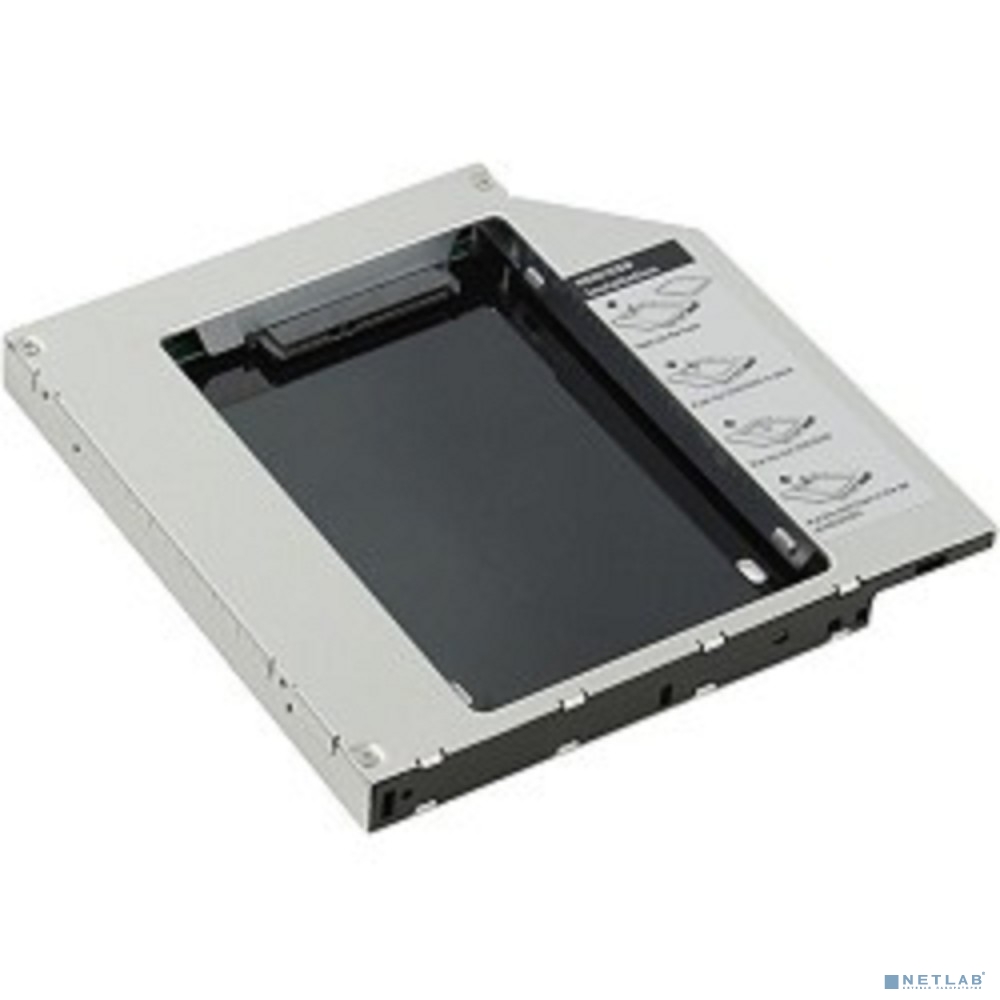 AgeStar SSMR2S Сменный бокс для HDD/SSD SATA-SATA, металл-пластик, черный, 2.5"