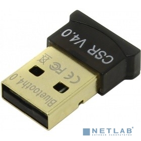 KS-is KS-269 Адаптер USB Bluetooth 4.0
