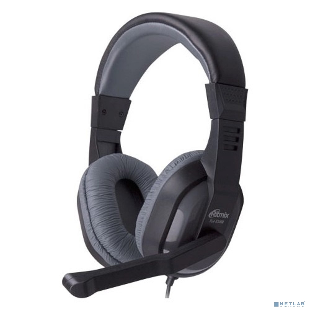 RITMIX RH-534M Grey наушники