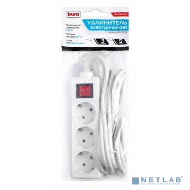 BURO Сетевой удлинитель 3 розетки, 5 метров (BU-PS3.5/W), белый (пакет ПЭ)