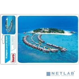 Коврик для мыши Buro BU-M10020 рисунок/тропический отель