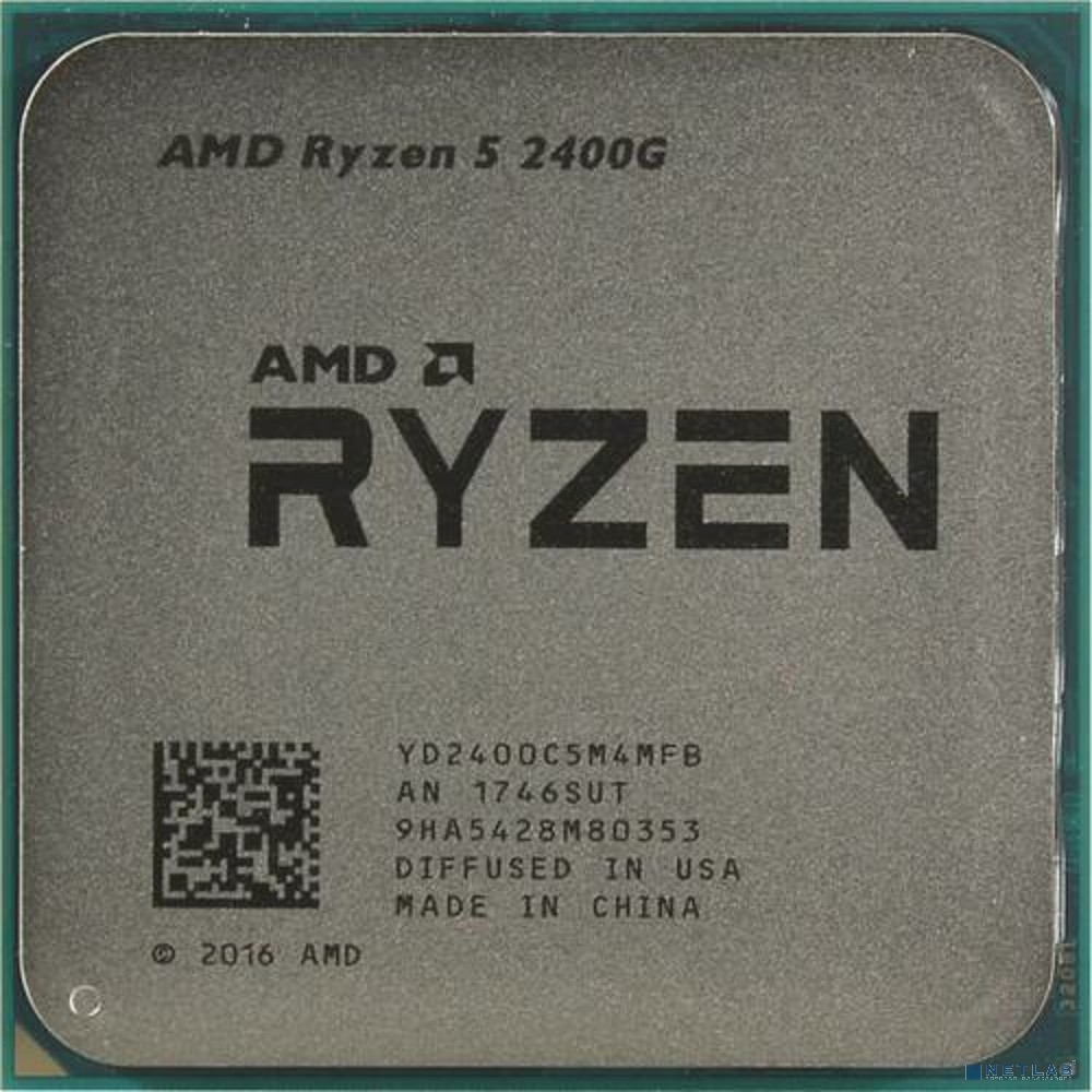 CPU AMD Ryzen 5 2400G OEM (YD2400C5M4MFB)