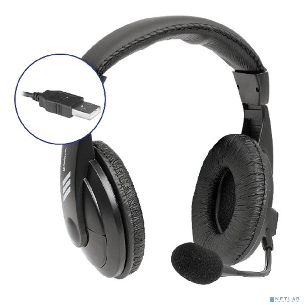 Defender Gryphon 750U USB, черный, 1.8м кабель