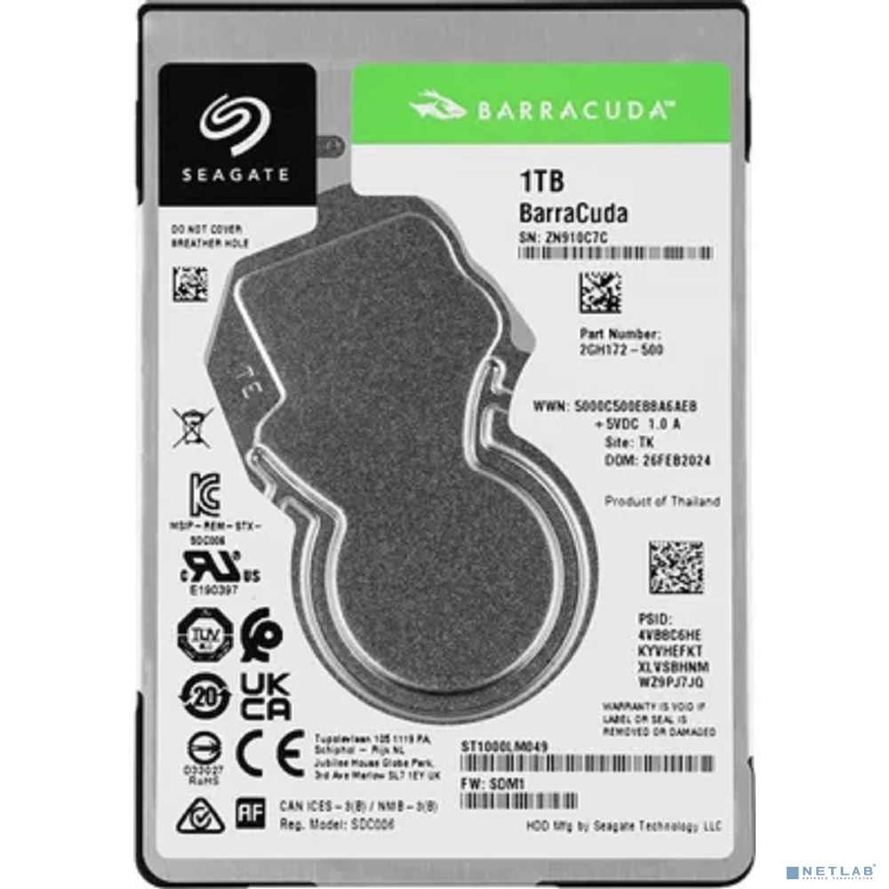1TB Seagate Barracuda Pro (ST1000LM049)