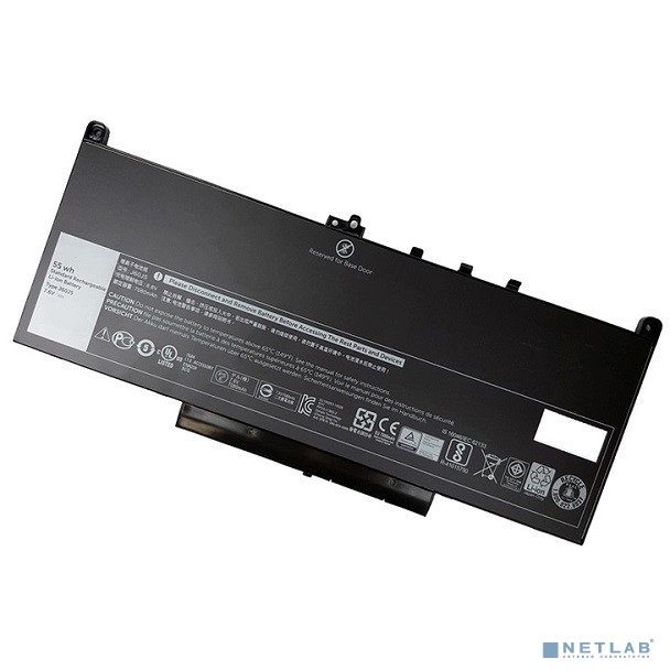 DELL Battery Primary 4-cell 55W/HR (Latitude E7470/E7270)