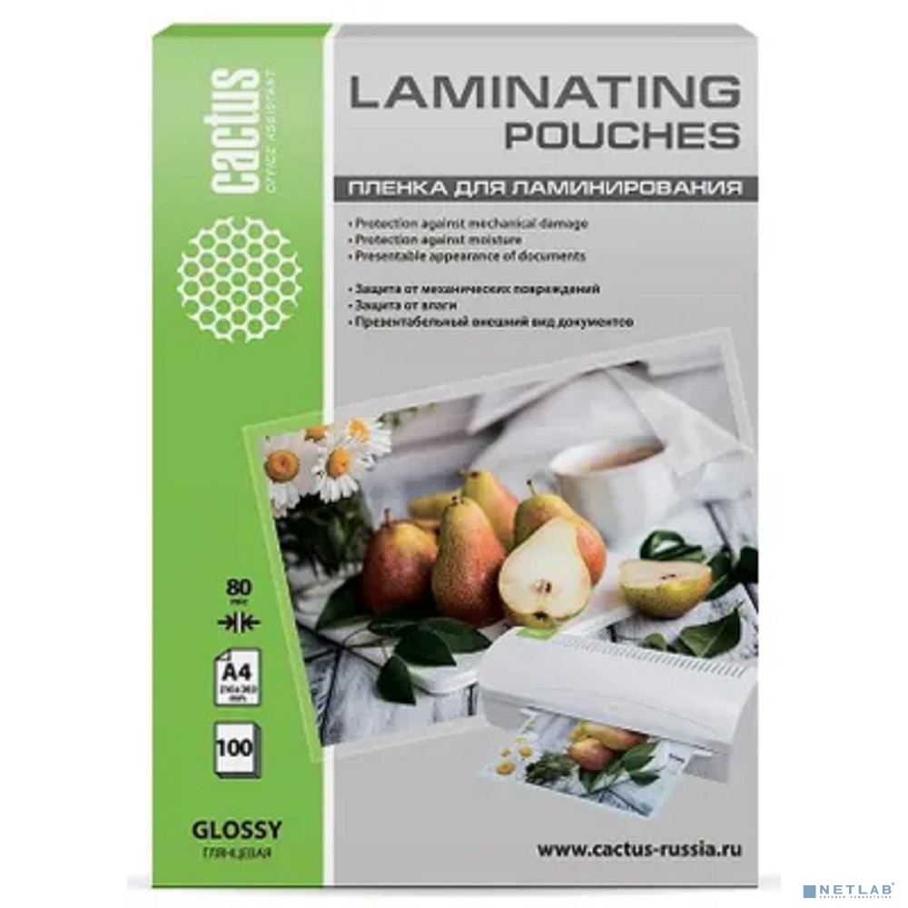 Cactus Пленка для ламинирования 80мкм A4 (100шт) глянцевая 216 x 303мм