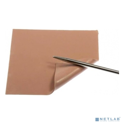 Термопрокладка Thermal Grizzly Minus Pad 8 - 30x30x2,0 mm TG-MP8-30-30-20-1R