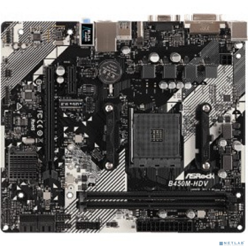Asrock B450M-HDV R4.0 RTL