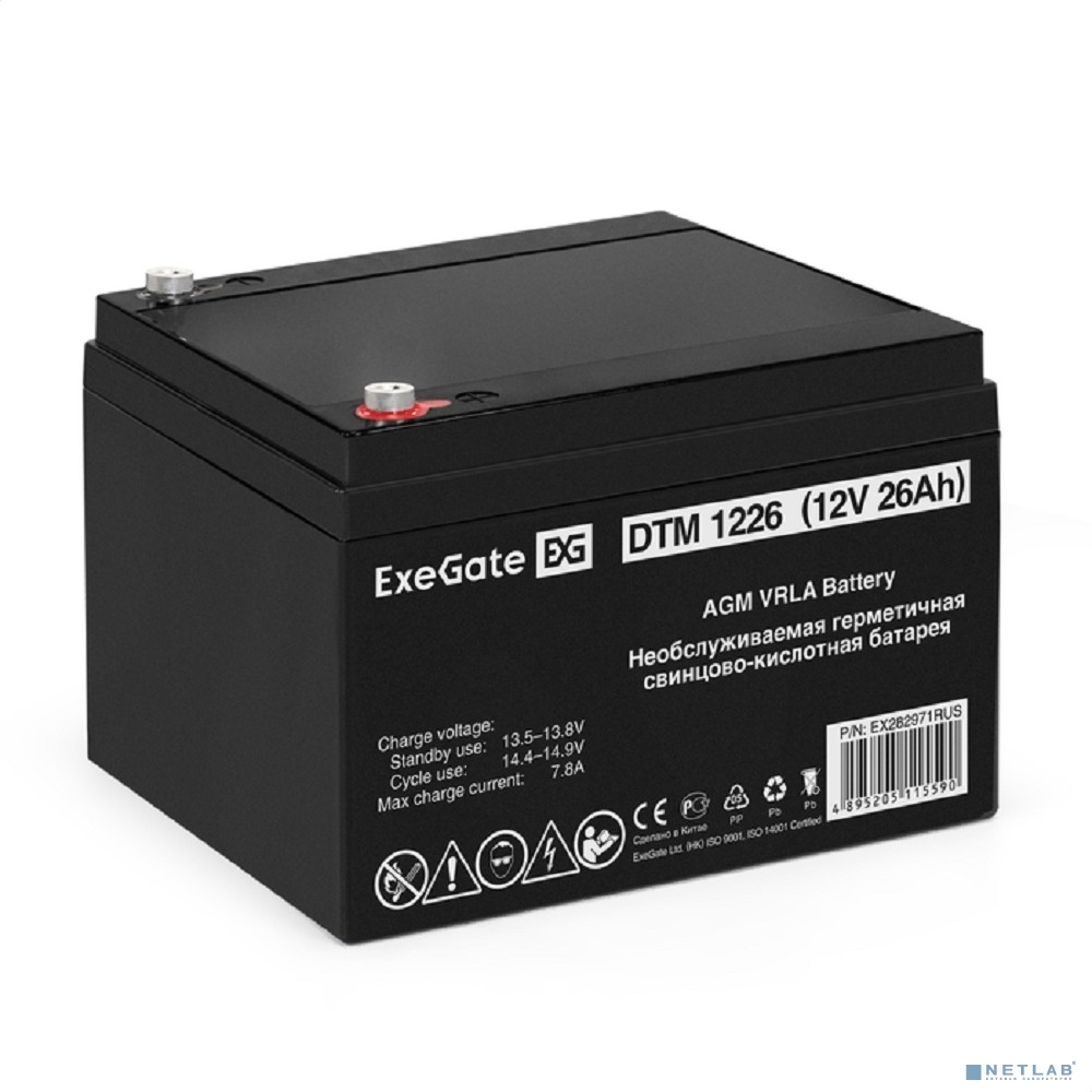 Exegate EX282971RUS Аккумуляторная батарея DTM 1226 (12V 26Ah, под болт М5)