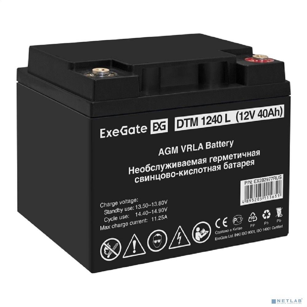 Exegate EX282977RUS Аккумуляторная батарея DTM 1240 L (12V 40Ah, под болт М5)