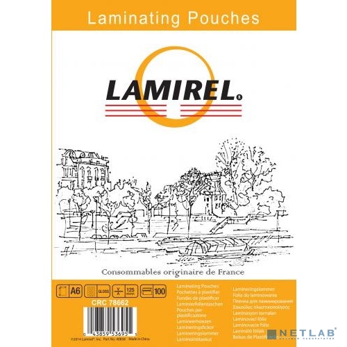 Пленка для ламинирования Fellowes Lamirel А6 125мкм 100шт (LA-78662)
