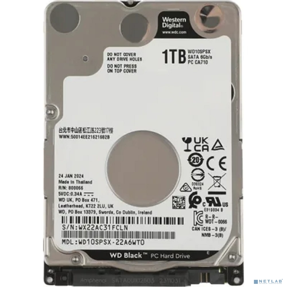 1TB WD Black (WD10SPSX)
