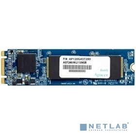 Накопитель SSD Apacer AST280 120GB AP120GAST280-1 (M.2, SATA III, 120 Гб, скорость чтения/записи: 500/470 Мб, 39000 IOPS, TLC)