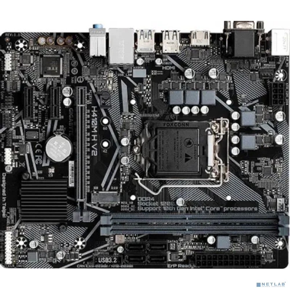 Gigabyte H410M H V2 RTL