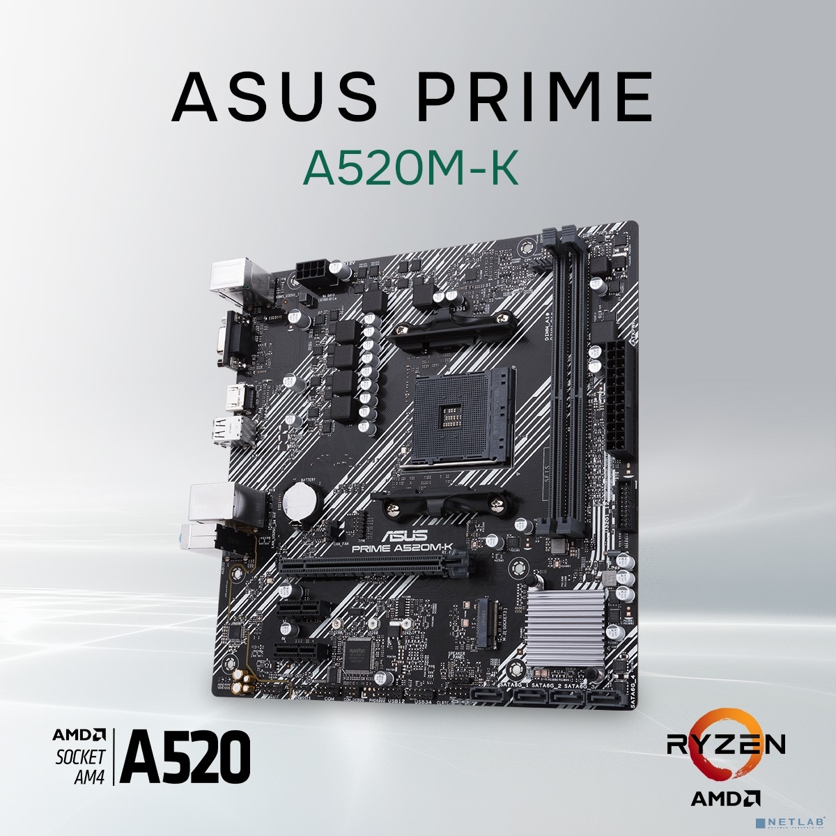 ASUS PRIME A520M-K (Socket AM4, mATX, 2xDDR4(64GB), VGA/HDMI 2.1, 1xPCIe 3.0x16/2xPCIe 3.0, 1xLAN, 4xSATA 6Gb/s, 1xM.2, 4xUSB 3.2, 2xUSB 2.0, 1xPS/2)