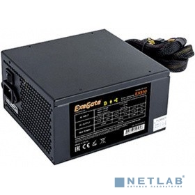 Exegate EX285975RUS Блок питания 850W ExeGate Gaming Standard 850PGS RTL, ATX, black, APFC, 14cm, 24p+2*(4+4)p, PCI-E, 5SATA, 4IDE