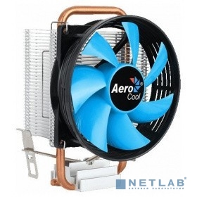 Cooler Aerocool Verkho 1-3P Ret