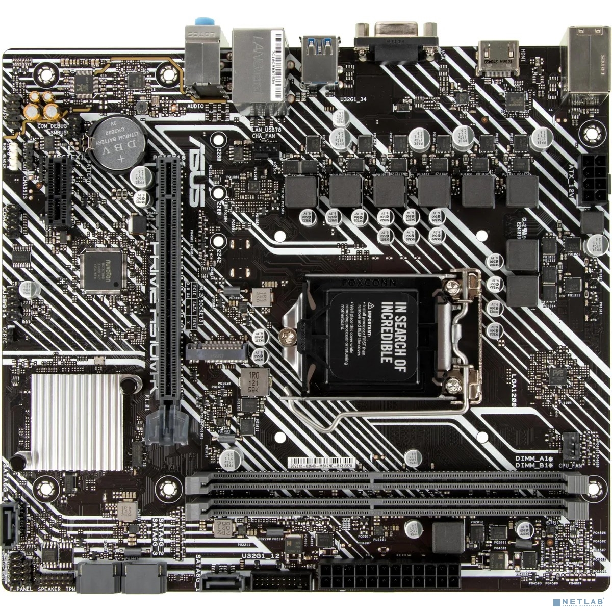 ASUS PRIME H510M-K (Socket 1200, mATX, 2xDDR4(64GB), VGA/HDMI 2.0, 1xPCIe 4.0x16/1xPCIe 3.0, 1xLAN, 4xSATA 6Gb/s, 1xM.2, 2xUSB 3.2, 4xUSB 2.0, 1xPS/2)
