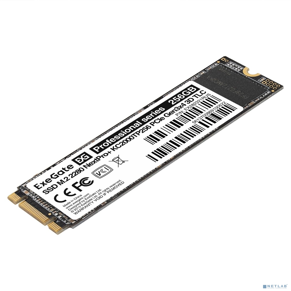 ExeGate SSD M.2 256GB NextPro+ EX282321RUS