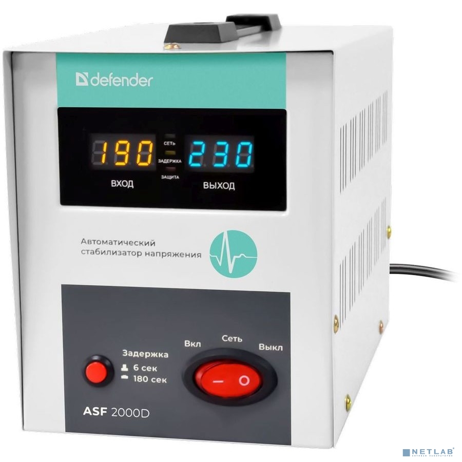 Defender Стабилизатор напряжения ASF 2000D напольный 1200Вт метал корпус, 2 розетки