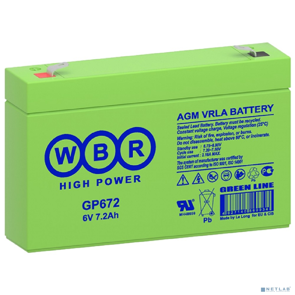 WBR Батарея GP672 (6V/7,2Ah)