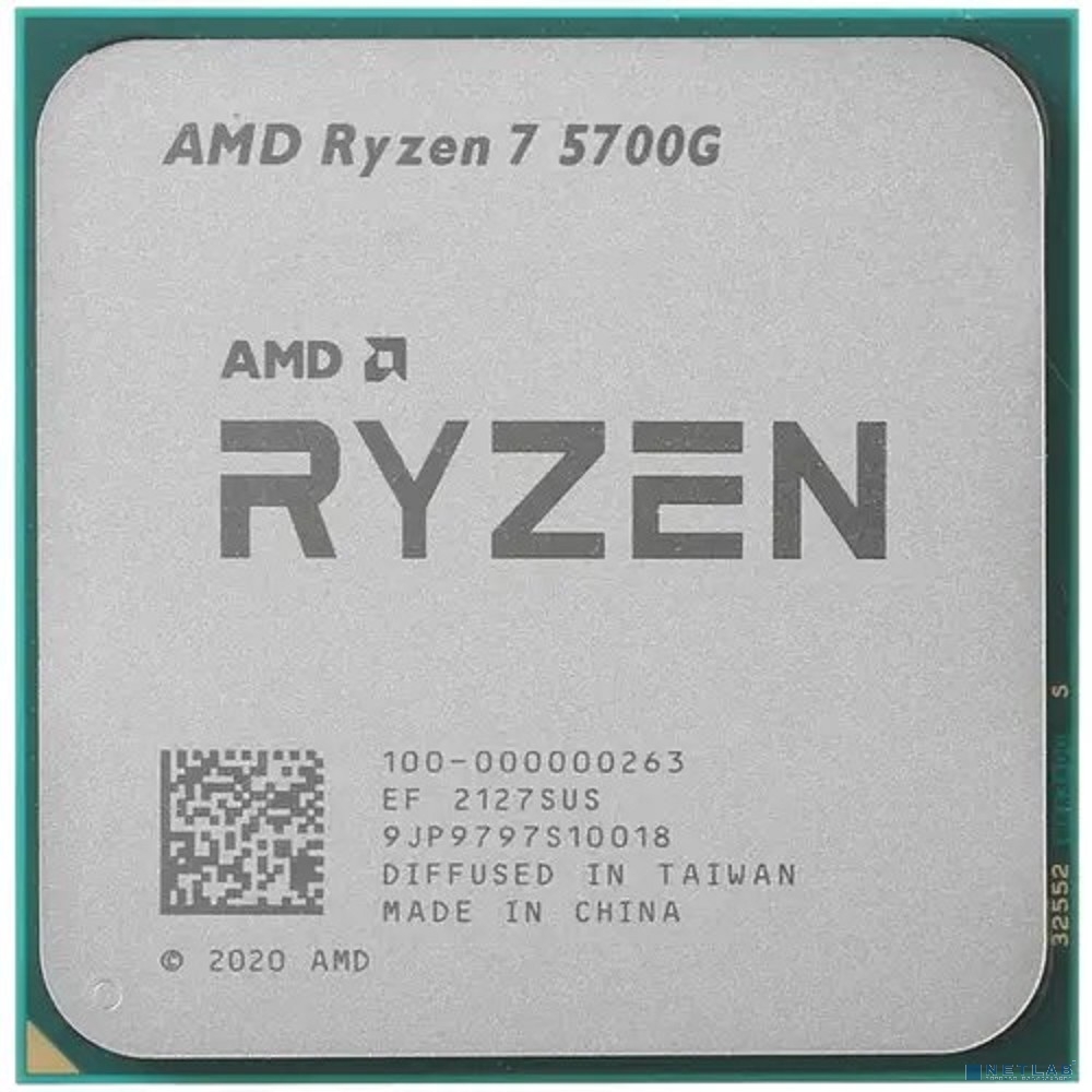 CPU AMD Ryzen 7 5700G OEM (100-000000263)