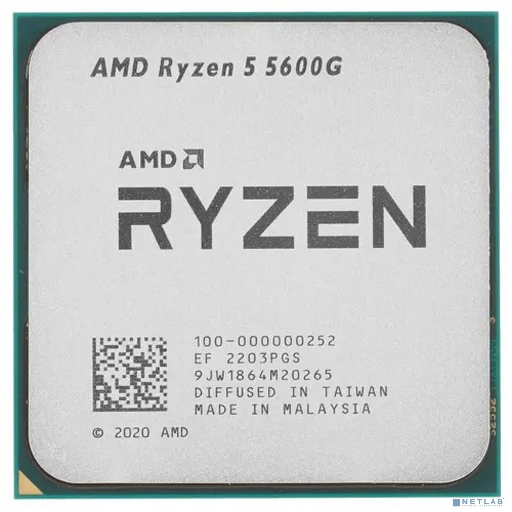 CPU AMD Ryzen 5 5600G OEM (100-000000252)