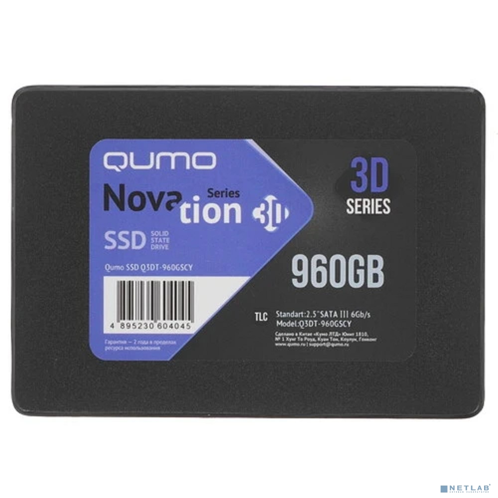 QUMO SSD 960GB QM Novation Q3DT-960GSCY