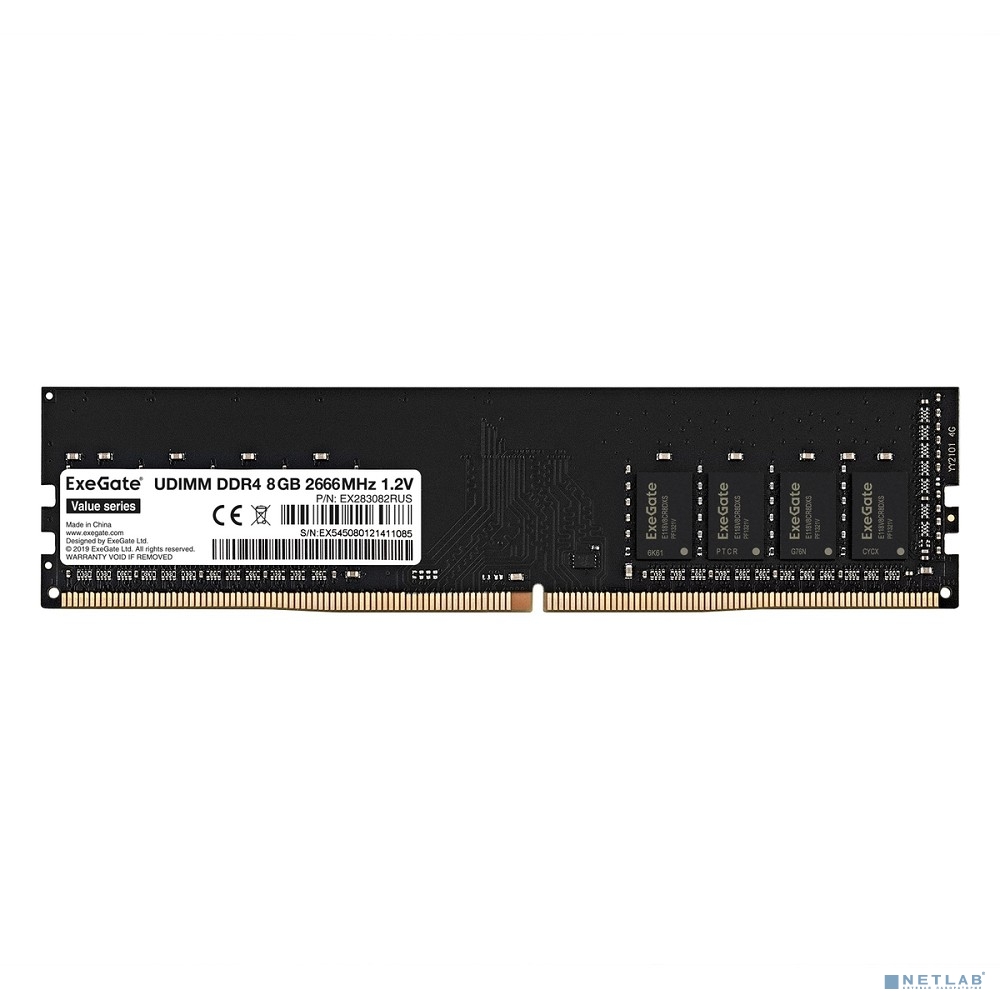 Exegate EX283082RUS Модуль памяти ExeGate Value DIMM DDR4 8GB <PC4-21300> 2666MHz