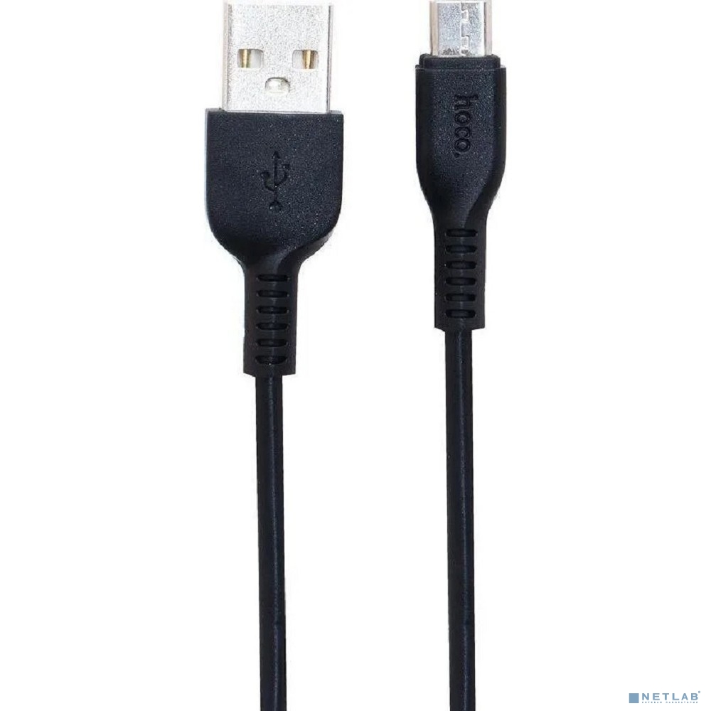 HOCO HC-68969 X20/ USB кабель Type-C/ 3m/ 2A/ Black