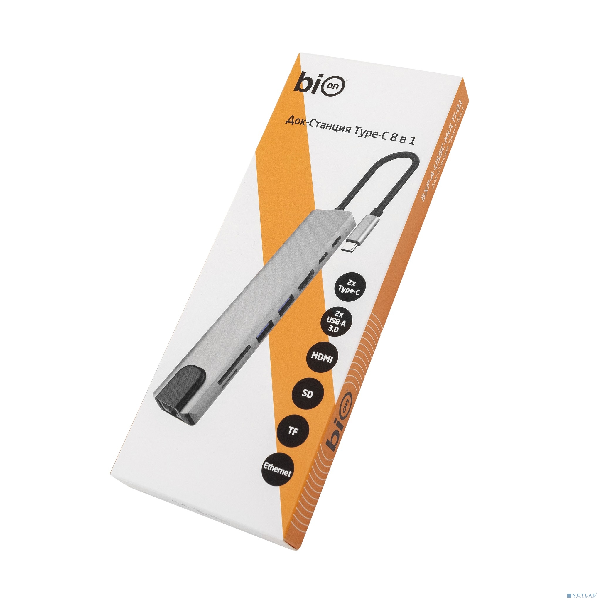 Bion Мульти переходник USB Type-C - 2*USB Type-C/2*USB-A 3.0/HDMI/SD/TF/RJ-45 100мб/с, 100W, длина кабеля 20см