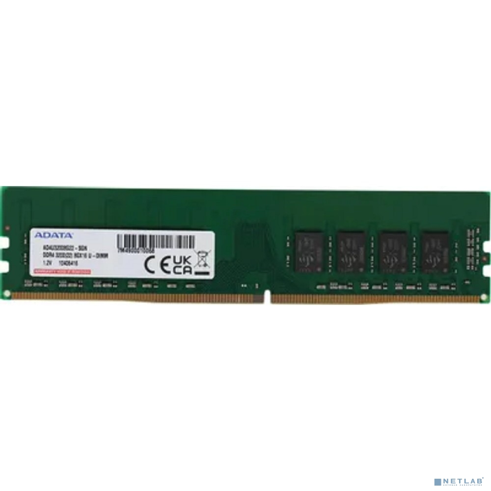 A-data DDR4 DIMM 8GB AD4U32008G22-SGN PC4-25600, 3200MHz