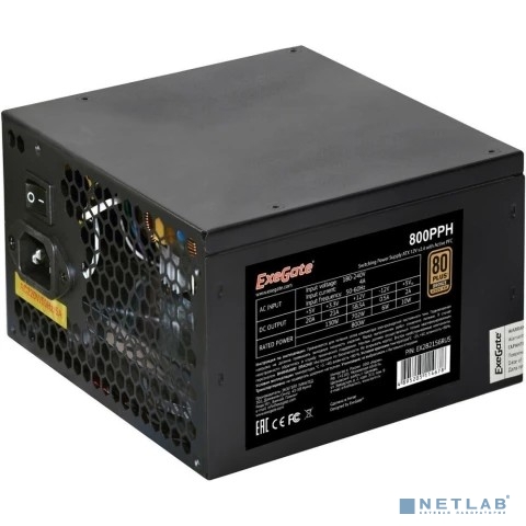 Exegate EX282156RUS-OEM-S Блок питания 800W ExeGate 80 PLUS® Bronze 800PPH-OEM (ATX, APFC, SC, КПД 89% (80 PLUS Bronze), 12cm fan, 24pin, 2x(4+4)pin, 4xPCI-E, 8xSATA, 4xIDE, Box, black, кабель 220V с
