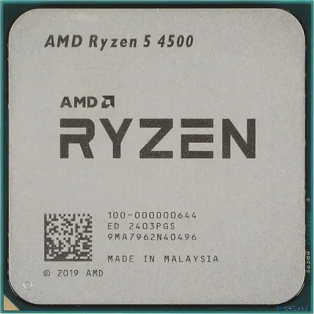CPU AMD Ryzen 5 4500 OEM (100-000000644)