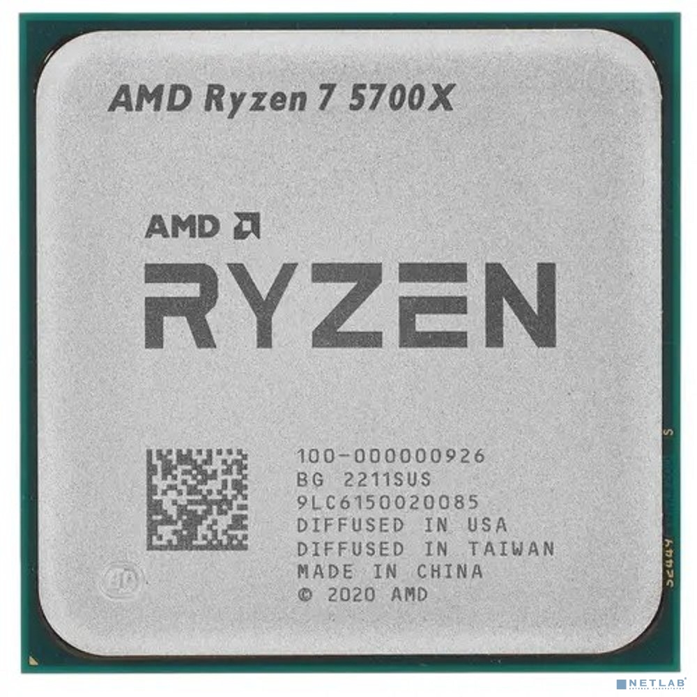 CPU AMD Ryzen 7 5700X OEM (100-000000926)