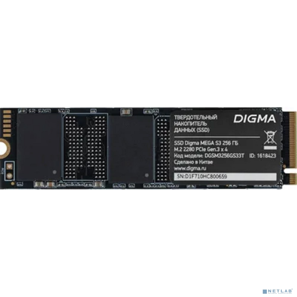 SSD M.2 Digma 256Gb PCI-E x4 DGSM3256GS33T Mega S3 (1618423)