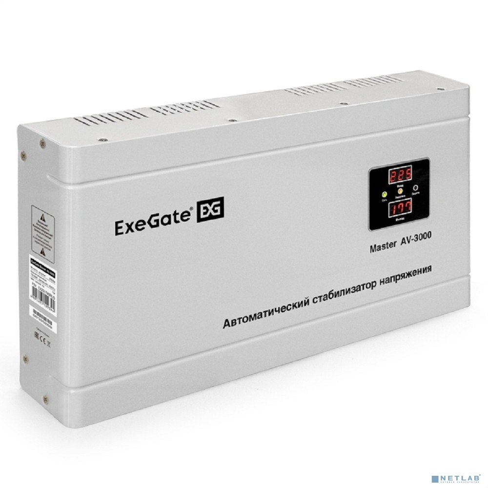 Exegate EX291740RUS Стабилизатор напряжения ExeGate Master AV-3000 (3000ВА, 140-260В, цифр. индикация вход/вых. напряжения, 220В±8%, КПД 98%, 5 уровней защиты, задержка, метал.корпус, клем.колодка, RT