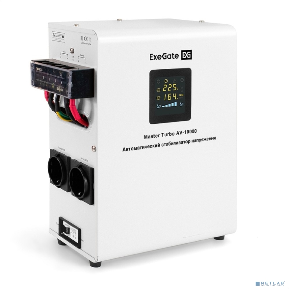 Exegate EX291743RUS Стабилизатор напряжения ExeGate Master AV-10000 (10000ВА, 140-260В, цветной дисплей, 220В±8%, КПД 98%, 5 уровней защиты, задержка, усиленный метал.корпус, клем.колодка+евророзетка,