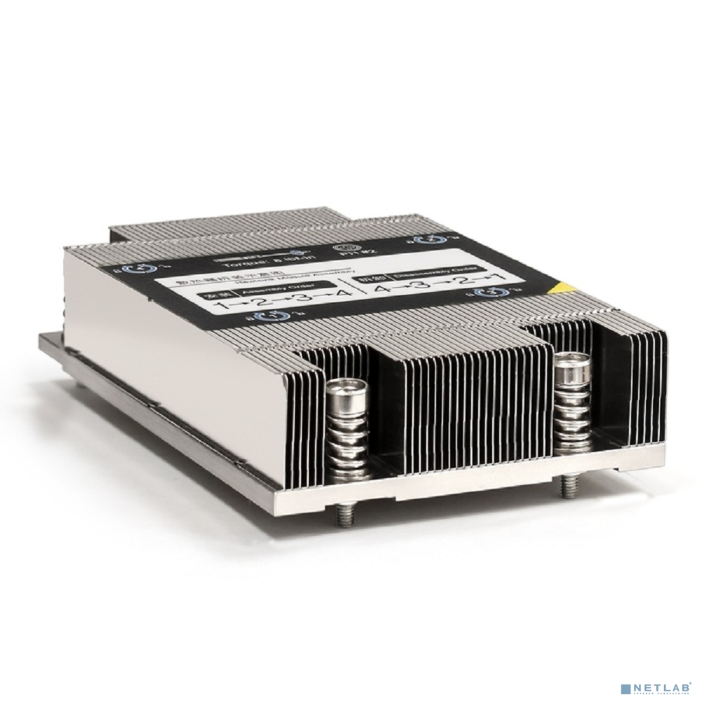 Exegate EX293444RUS Радиатор для процессора Retail box)