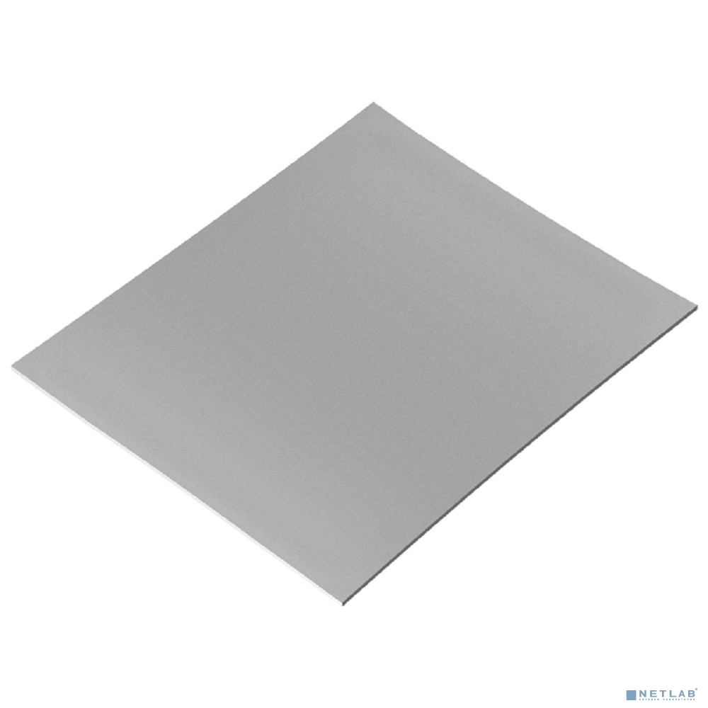 Exegate EX293279RUS Термопрокладка ExeGate EPG-2WMK (100x100x0.5 mm, 1,7 Вт/ (м•К))