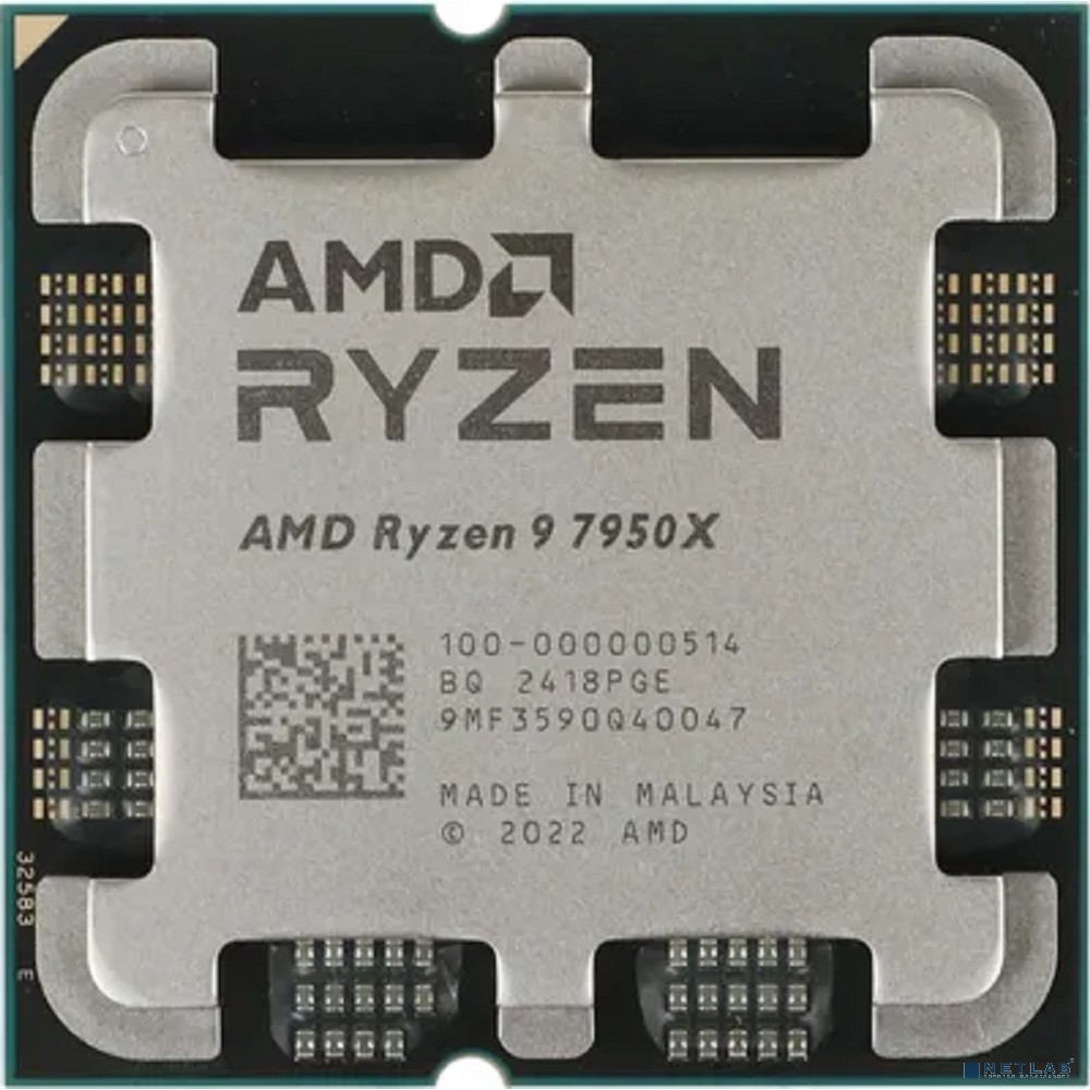 CPU AMD Ryzen 9 7950X OEM (100-000000514)
