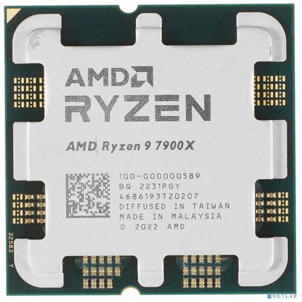 CPU AMD Ryzen 9 7900X OEM (100-000000589)