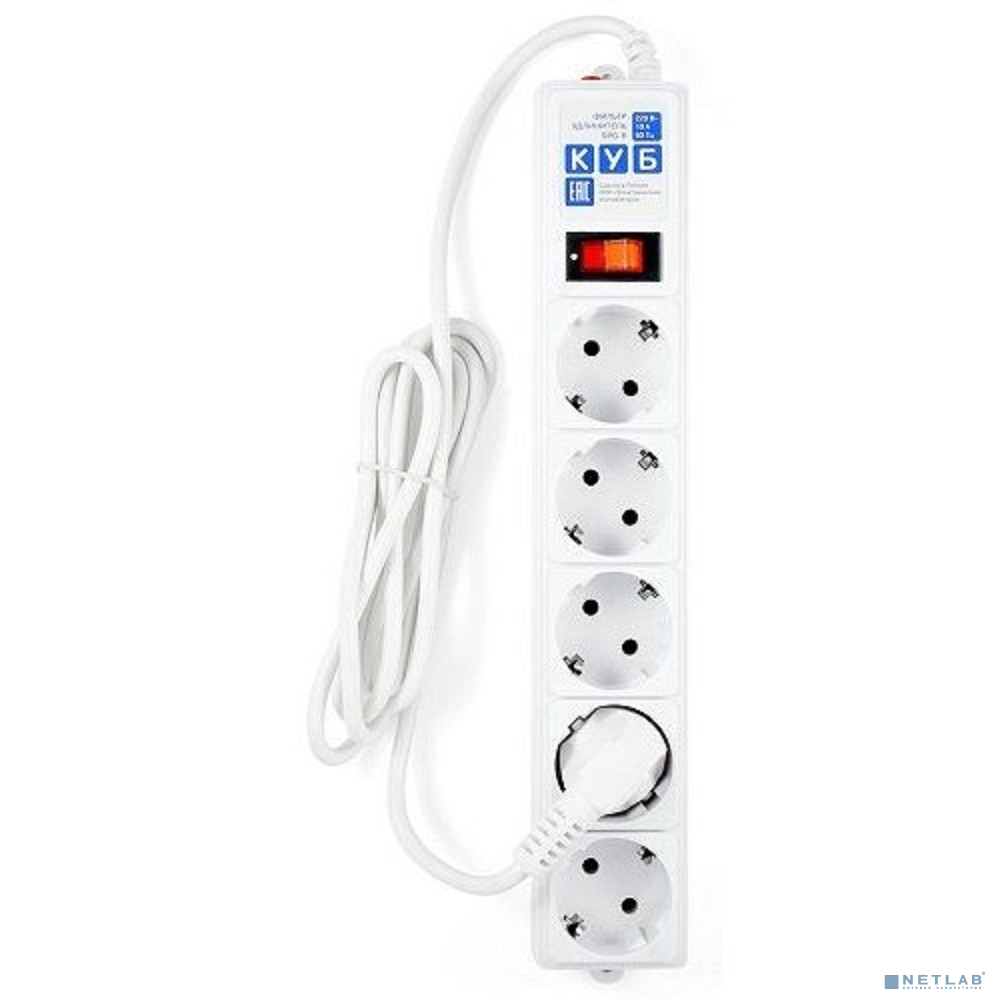 PowerCube Фильтр-удлинитель 0.5м, 5 розеток 10А (SPG-B-0,5M-WHITE), белый