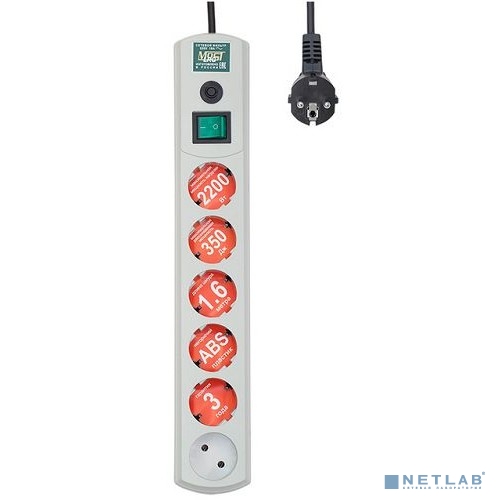 Сетевой фильтр Most LRG, 1.6м, белый