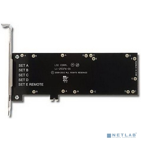 Крепление LSI BBU-BRACKET-05 for BBUs and CacheVault Power Modules (LSI00291)