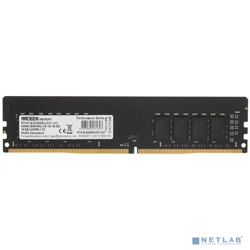 AMD DDR4 DIMM 16GB R7416G2606U2S-UO PC4-21300, 2666MHz