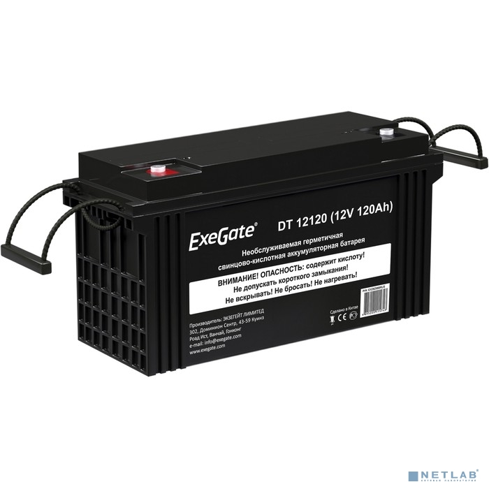 Exegate EX282988RUS Аккумуляторная батарея ExeGate DT 12120 (12V 120Ah, под болт М8)